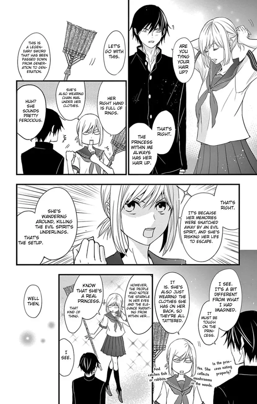 Queen's Quality Chapter 6 page 23