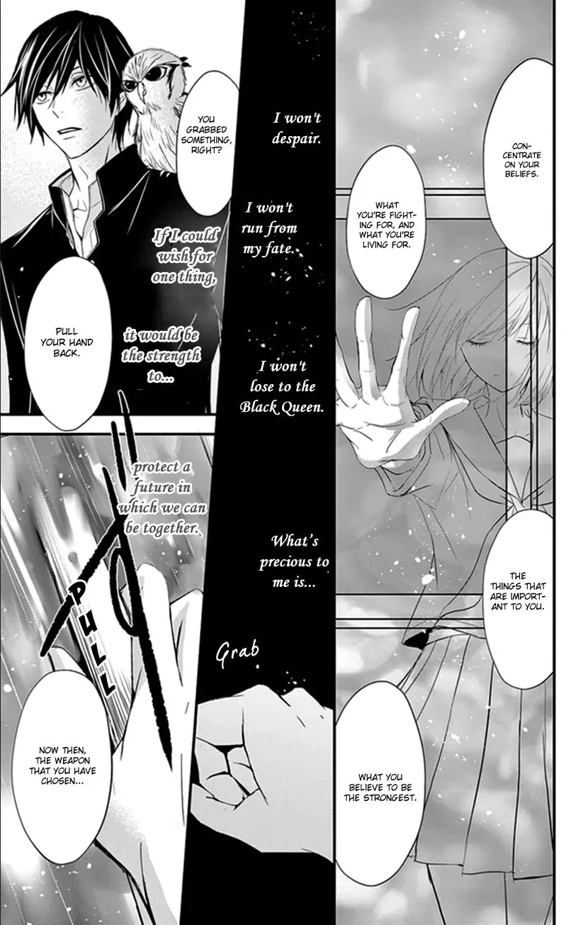 Queen's Quality Chapter 6 page 34