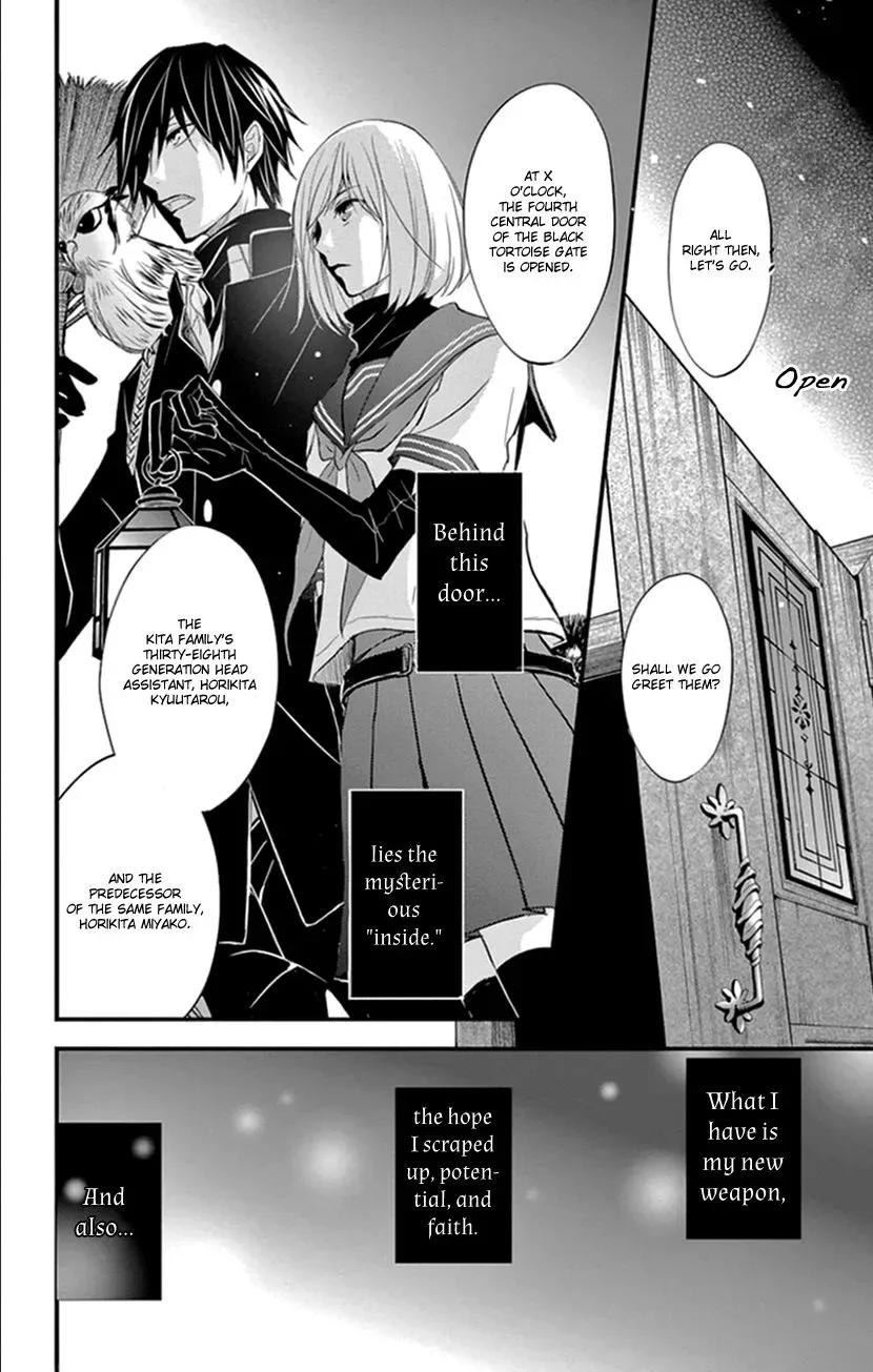 Queen's Quality Chapter 6 page 37