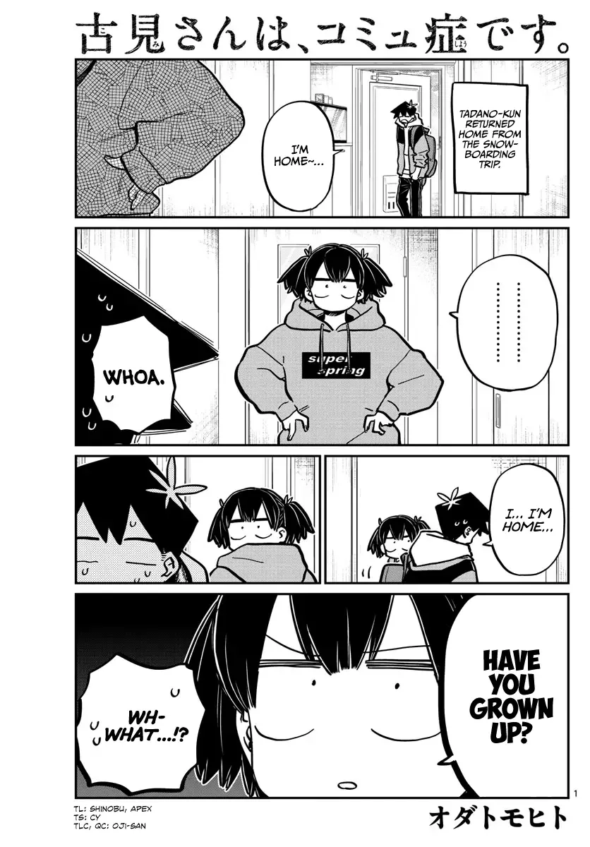 Komi-san wa Komyushou desu Chapter 269 page 1