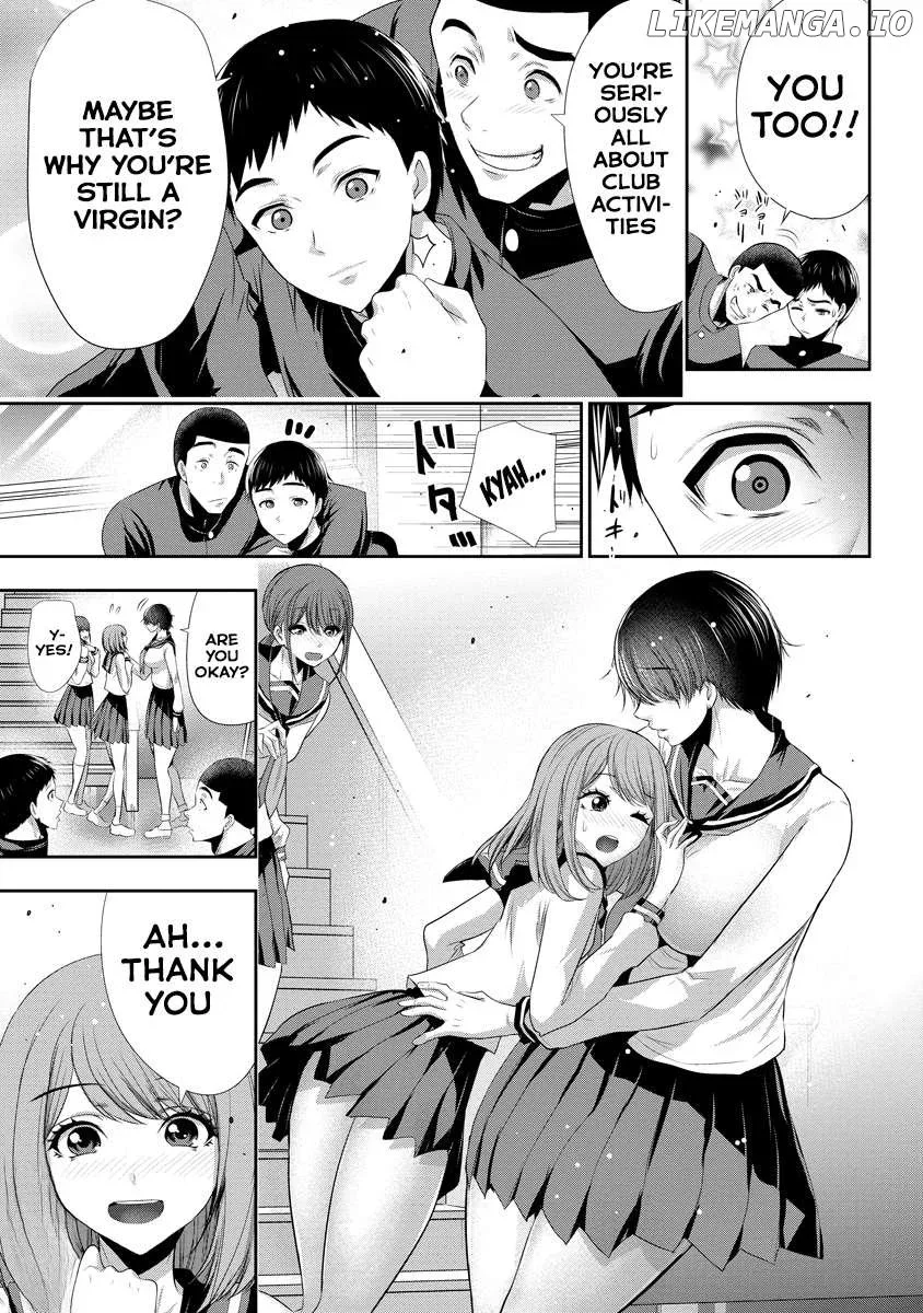 Osananajimi to Kanojo to Chapter 7 page 4