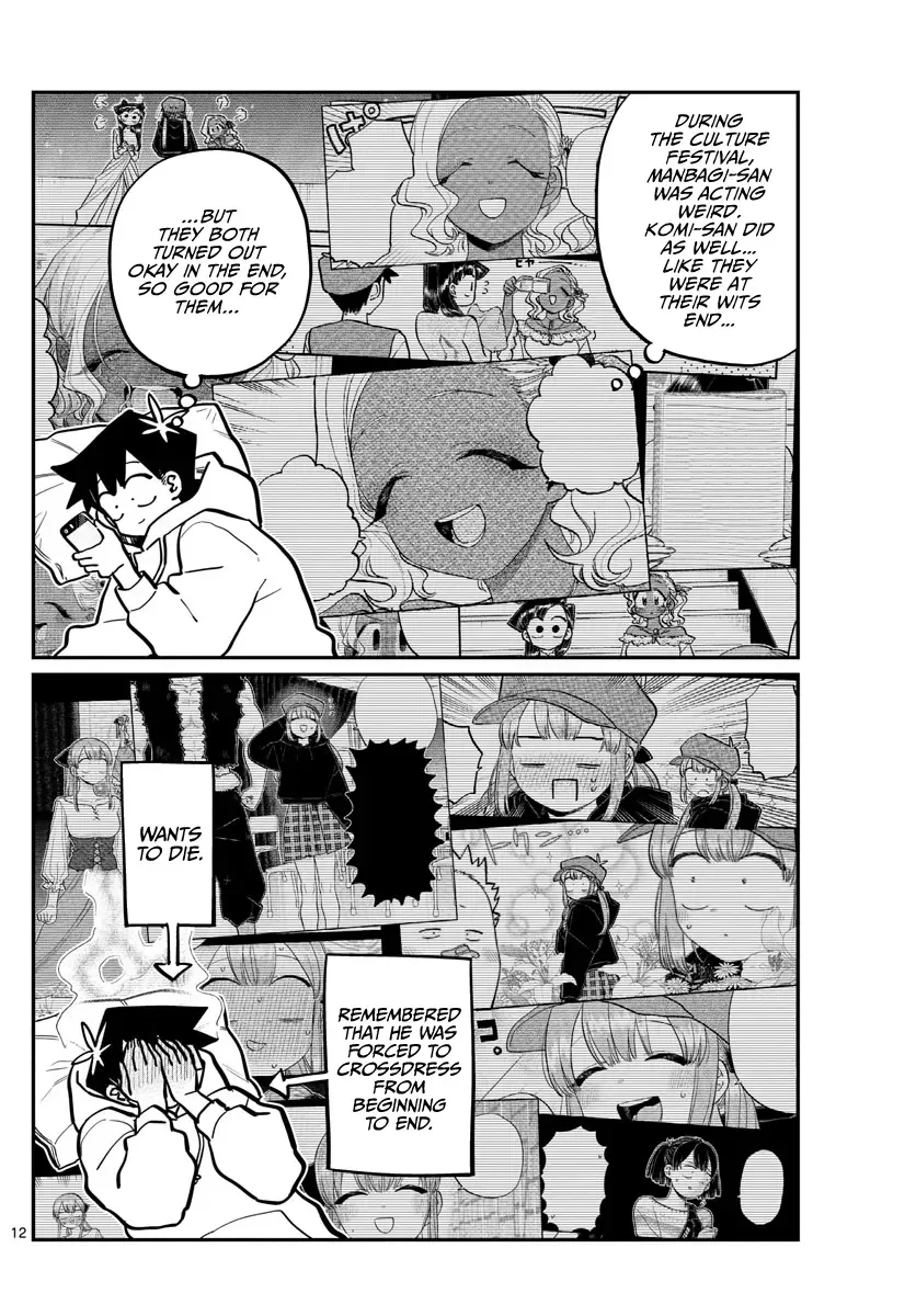 Komi-san wa Komyushou desu Chapter 269 page 12