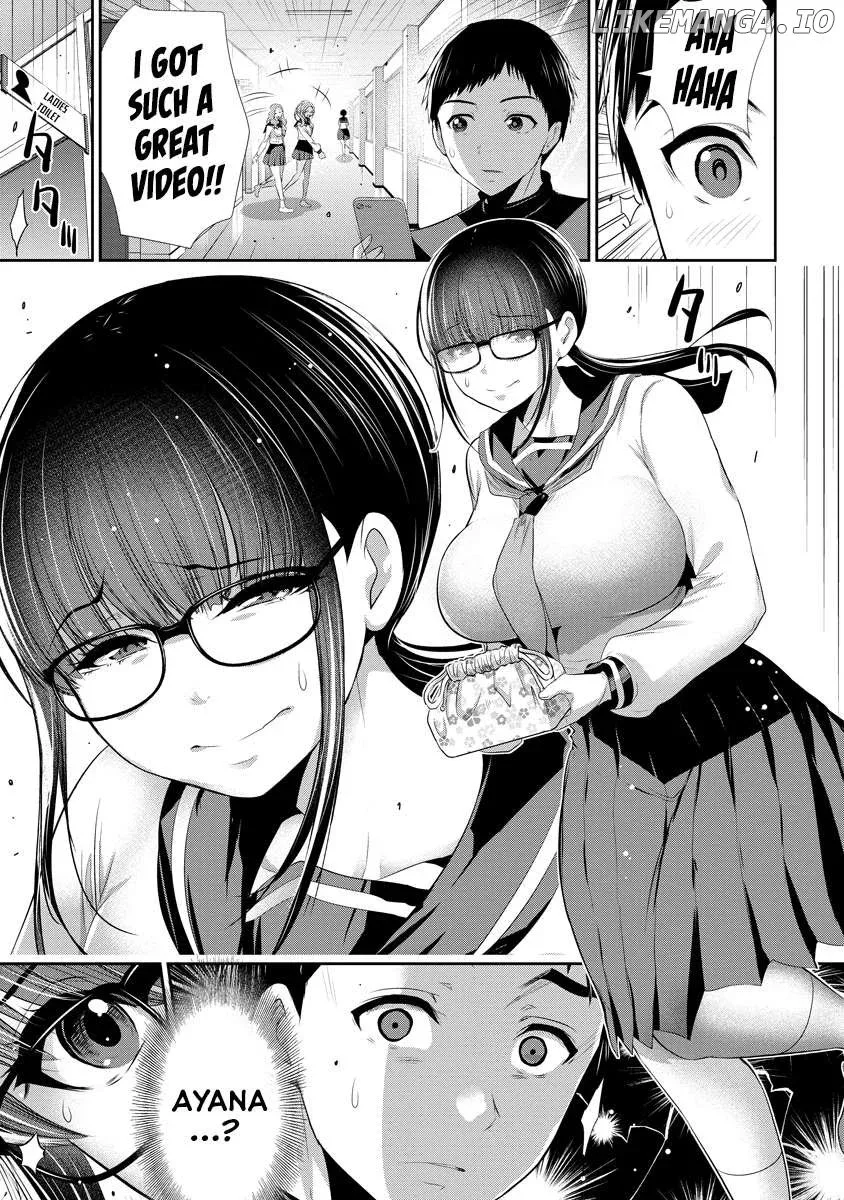 Osananajimi to Kanojo to Chapter 7 page 8