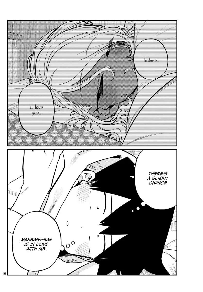 Komi-san wa Komyushou desu Chapter 269 page 16