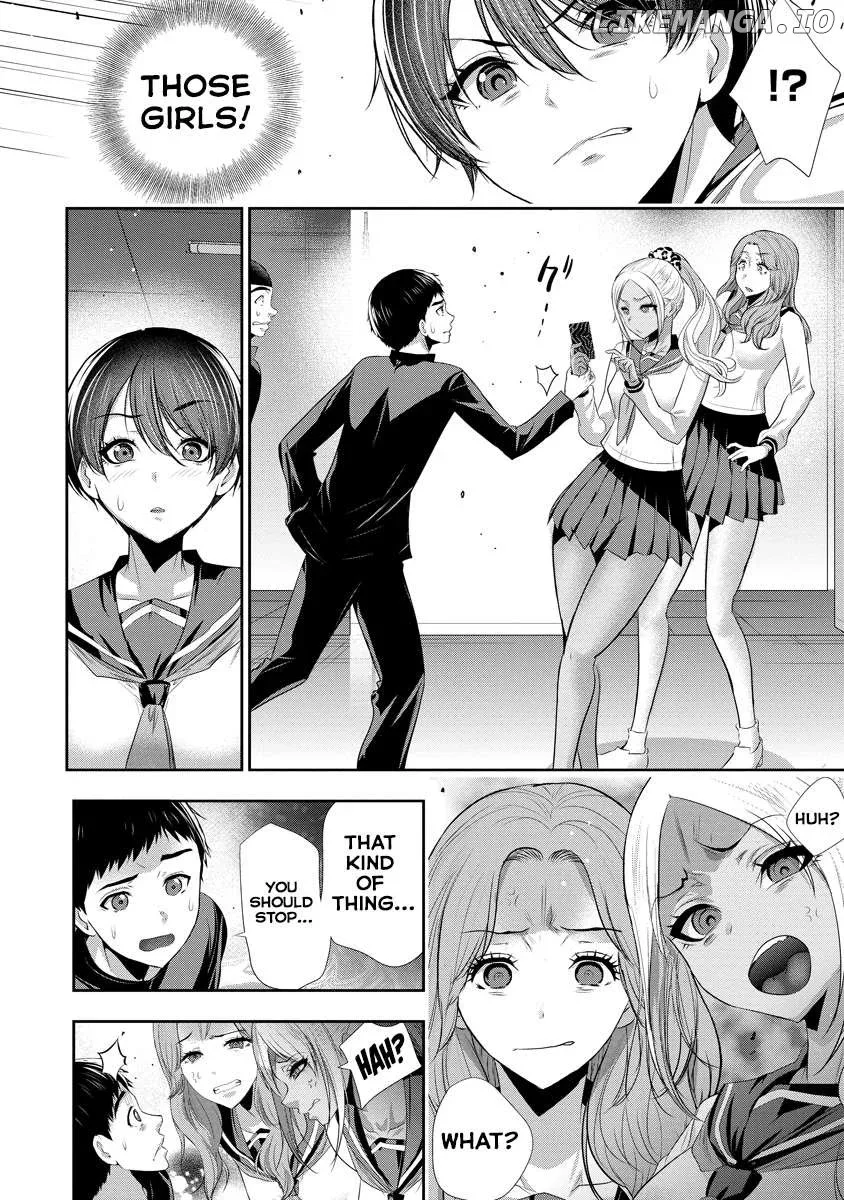 Osananajimi to Kanojo to Chapter 7 page 11