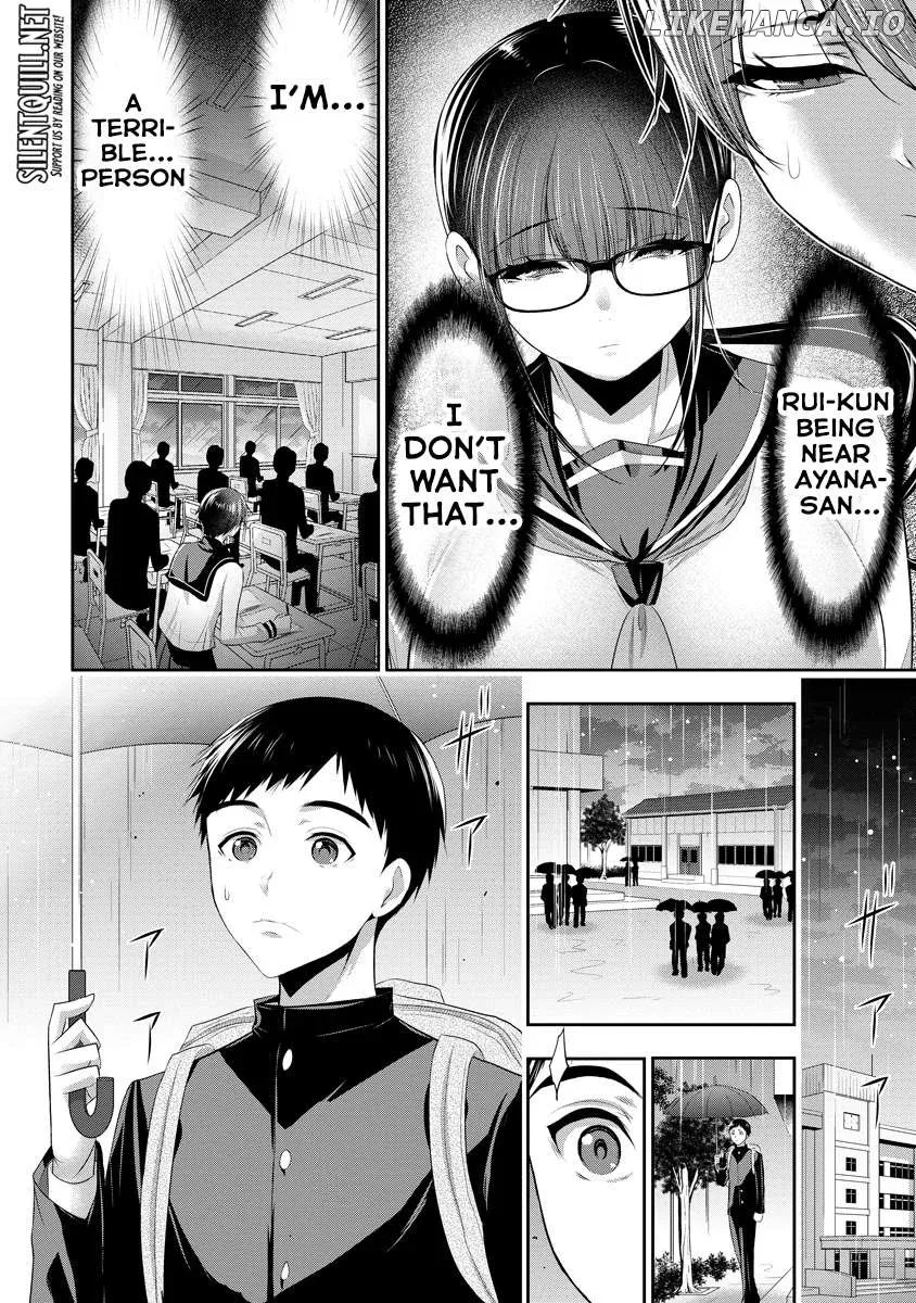 Osananajimi to Kanojo to Chapter 7 page 15