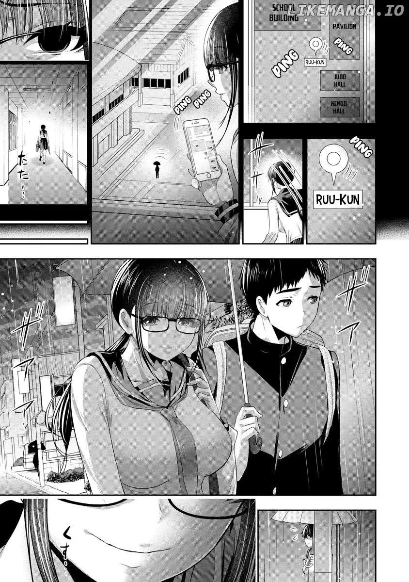 Osananajimi to Kanojo to Chapter 7 page 22