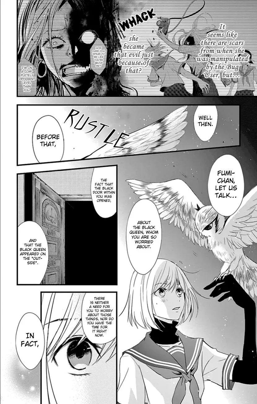 Queen's Quality Chapter 7 page 10