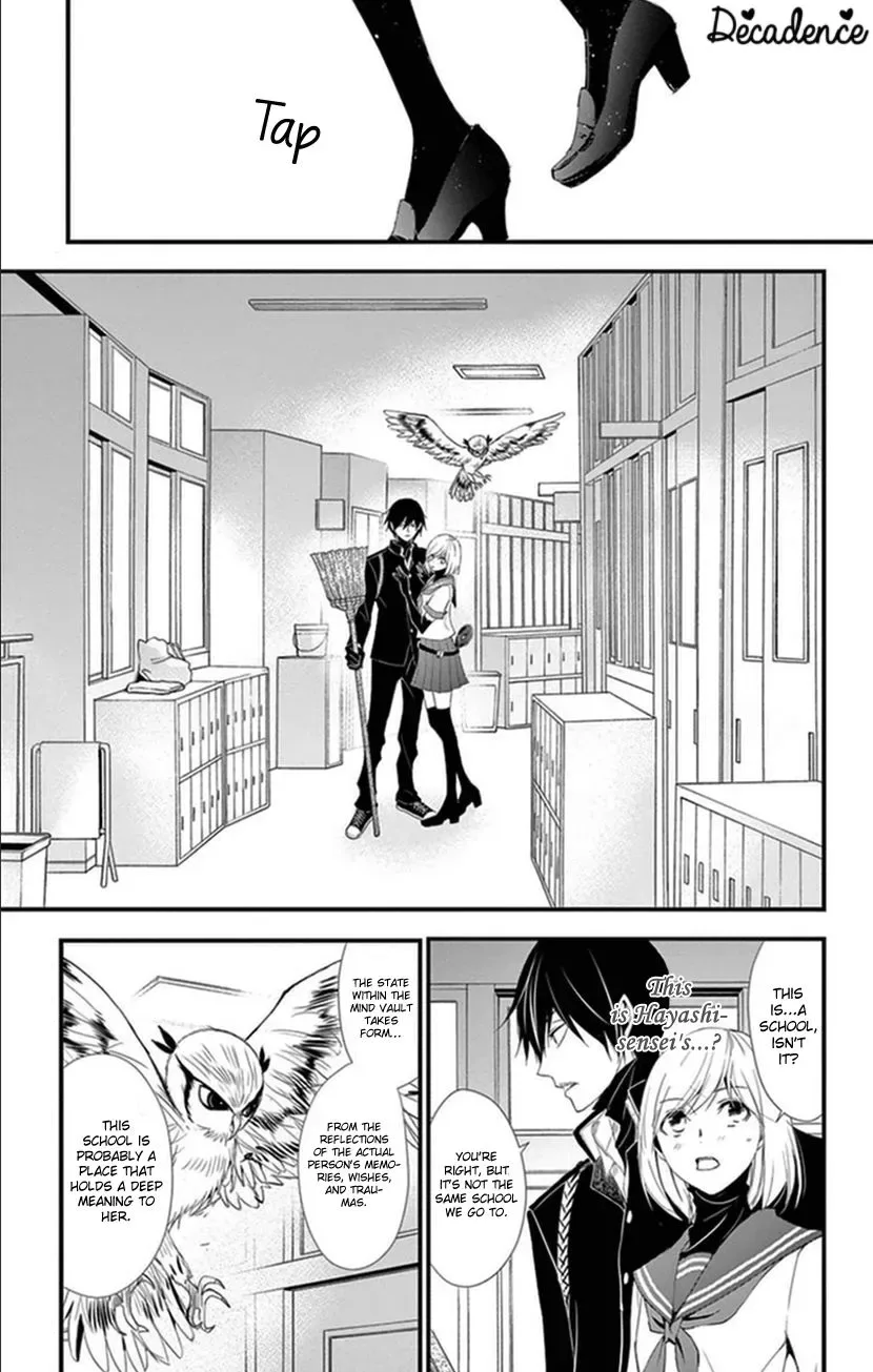 Queen's Quality Chapter 7 page 15