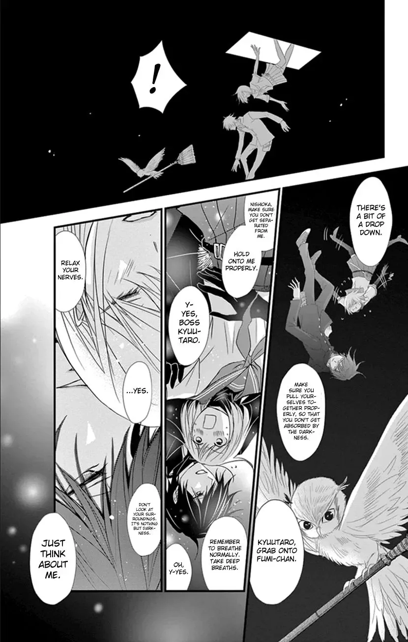 Queen's Quality Chapter 7 page 13
