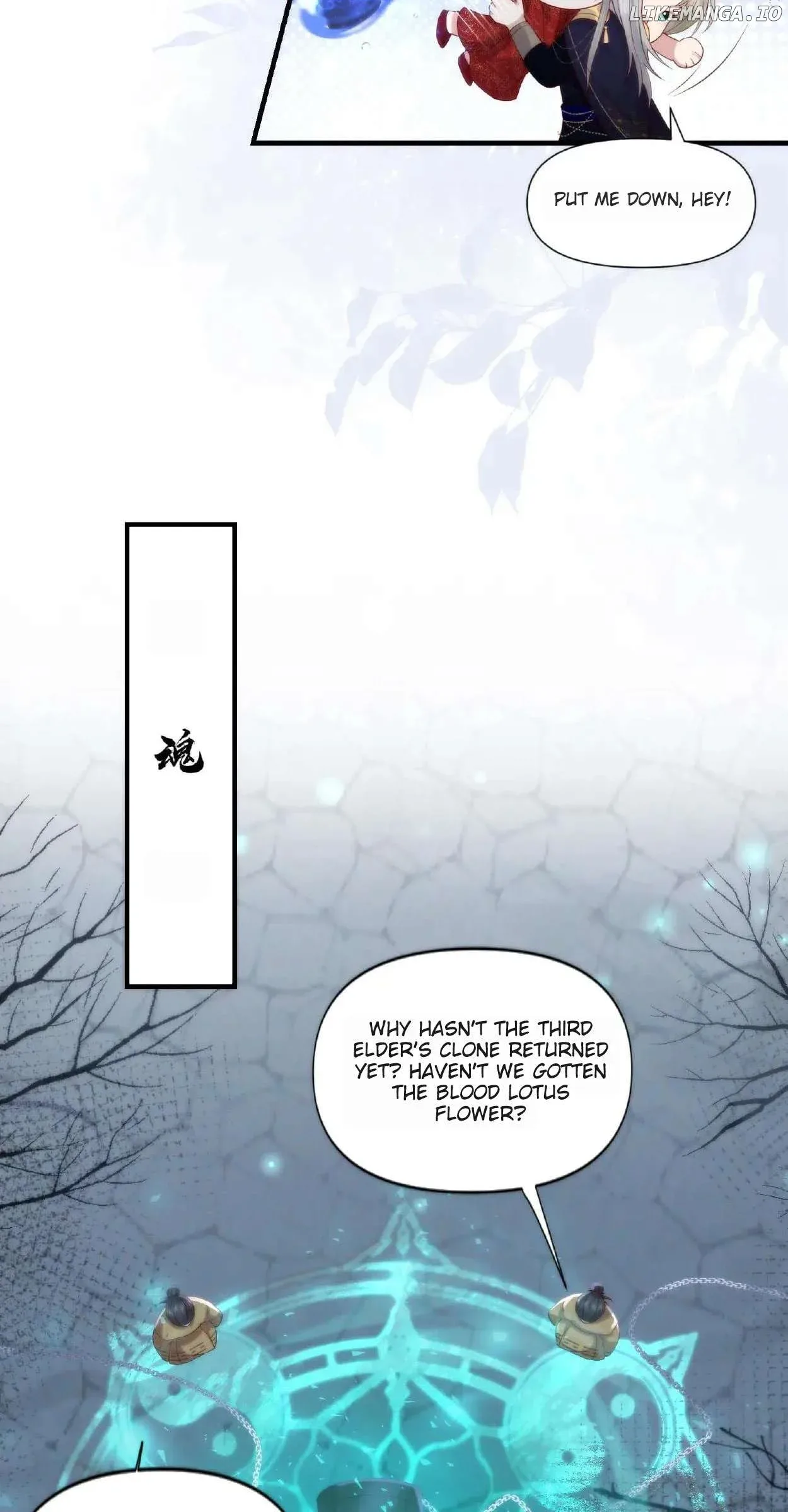 Marriage Comes the Ancestor: Get Out of Bed, You Yandere Devil Emperor Chapter 7 page 4