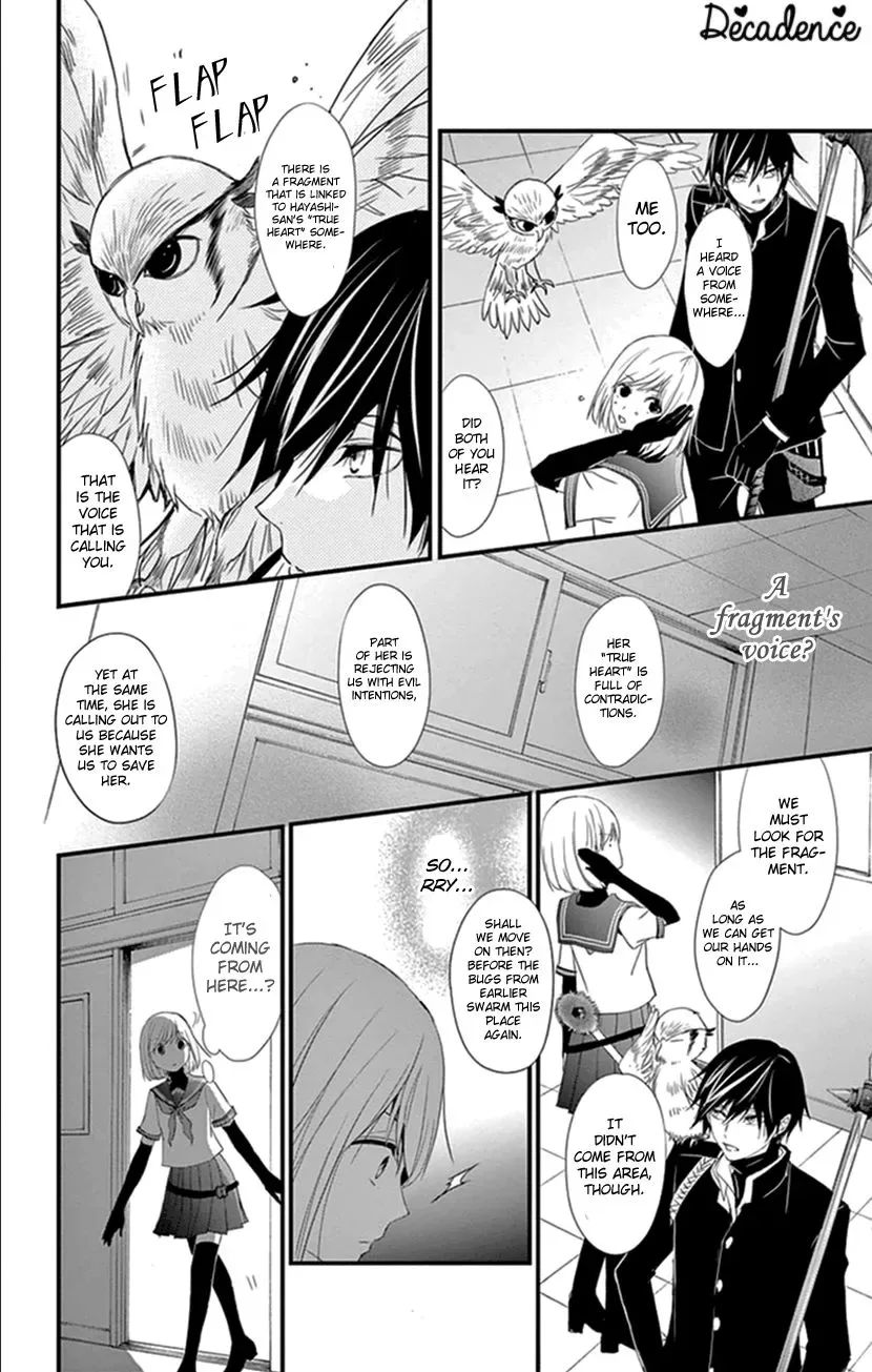 Queen's Quality Chapter 7 page 22