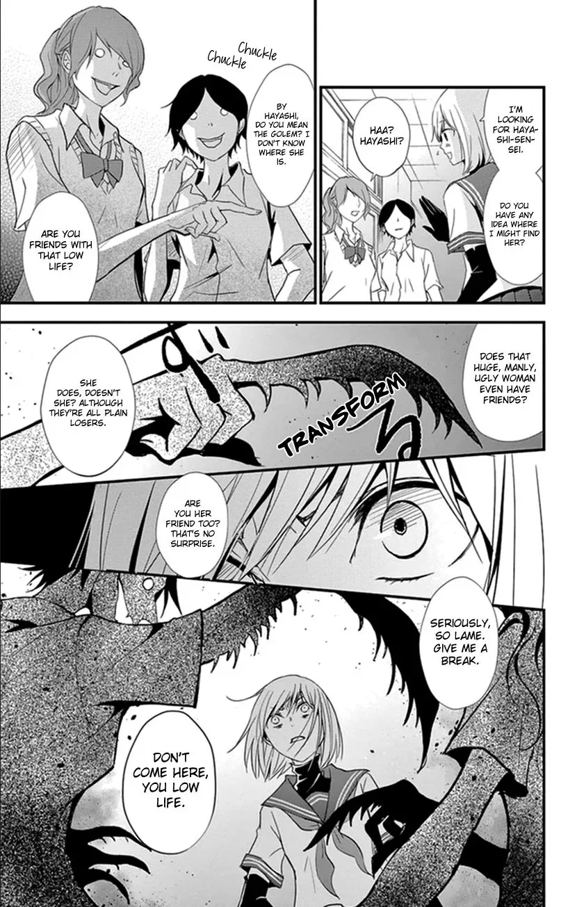 Queen's Quality Chapter 7 page 17