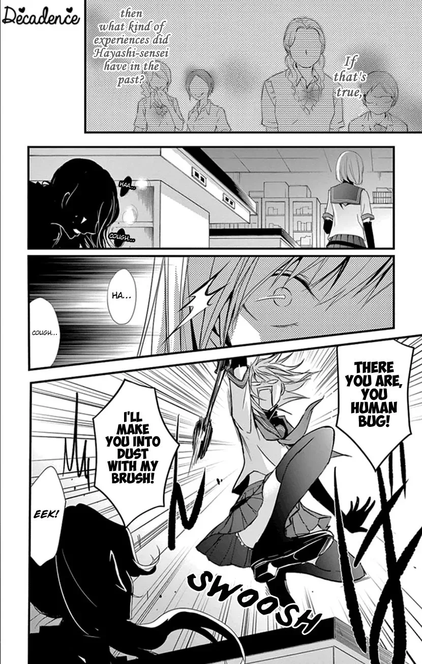 Queen's Quality Chapter 7 page 26