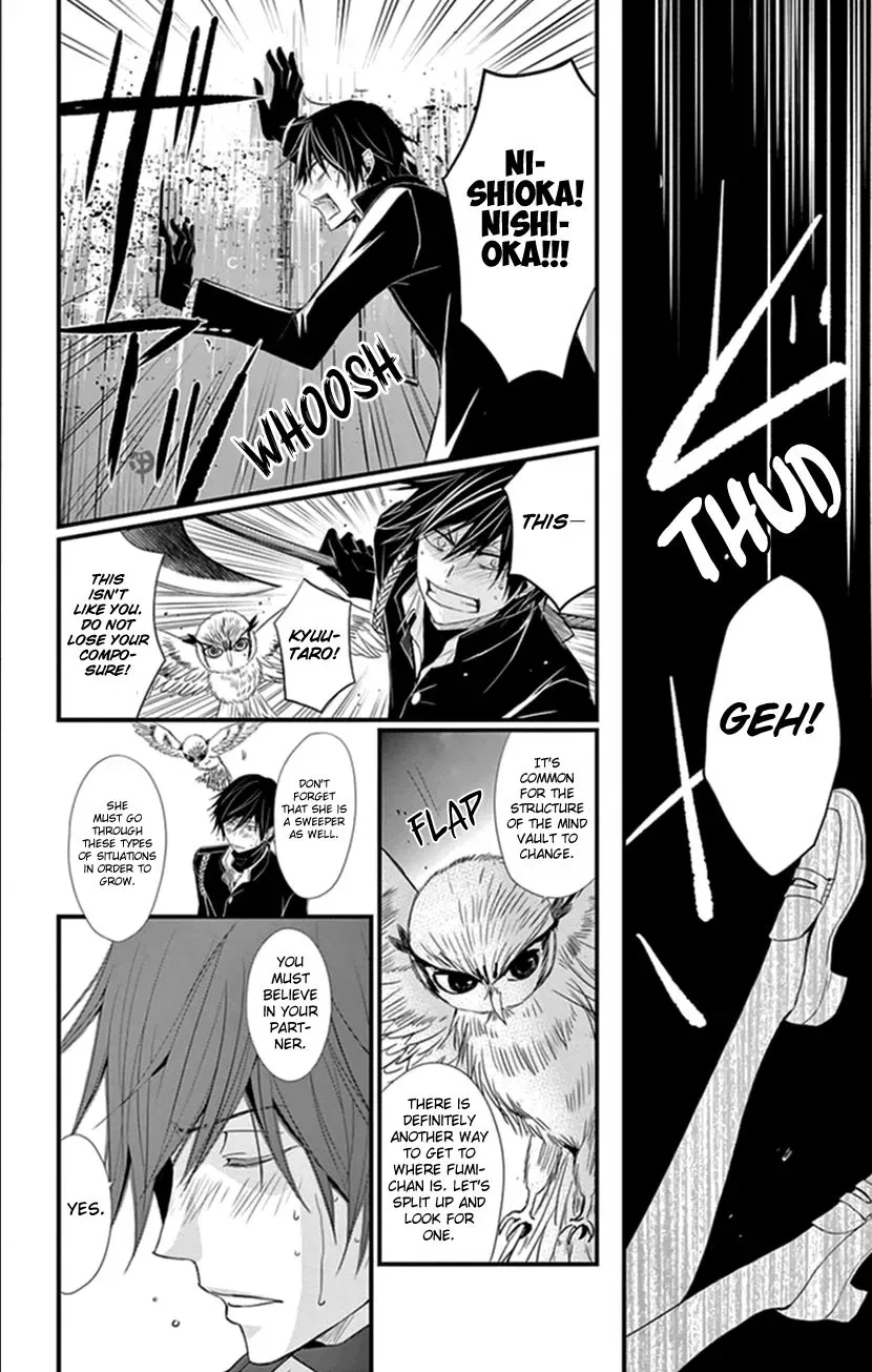 Queen's Quality Chapter 7 page 24