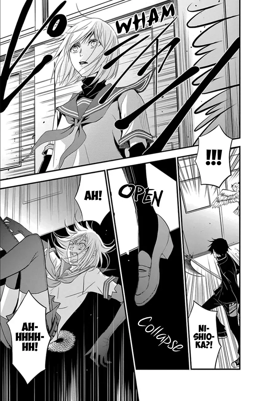 Queen's Quality Chapter 7 page 23
