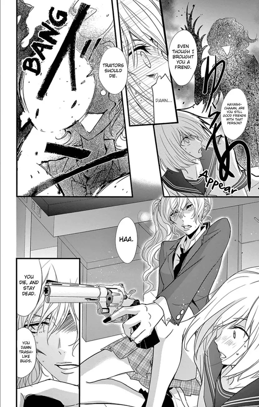 Queen's Quality Chapter 7 page 28