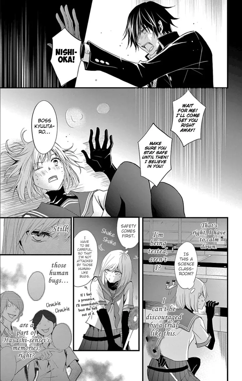 Queen's Quality Chapter 7 page 25