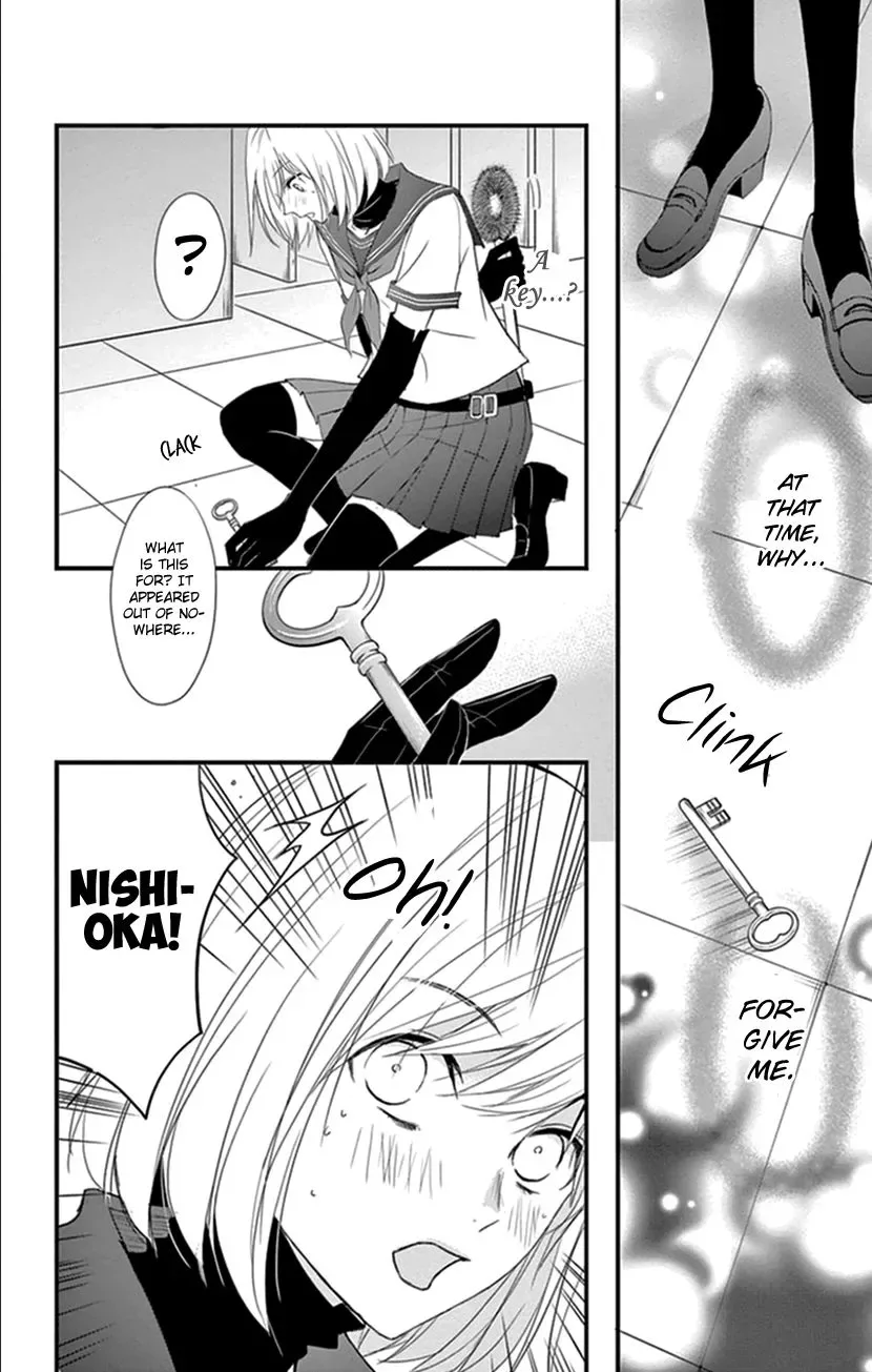 Queen's Quality Chapter 7 page 34