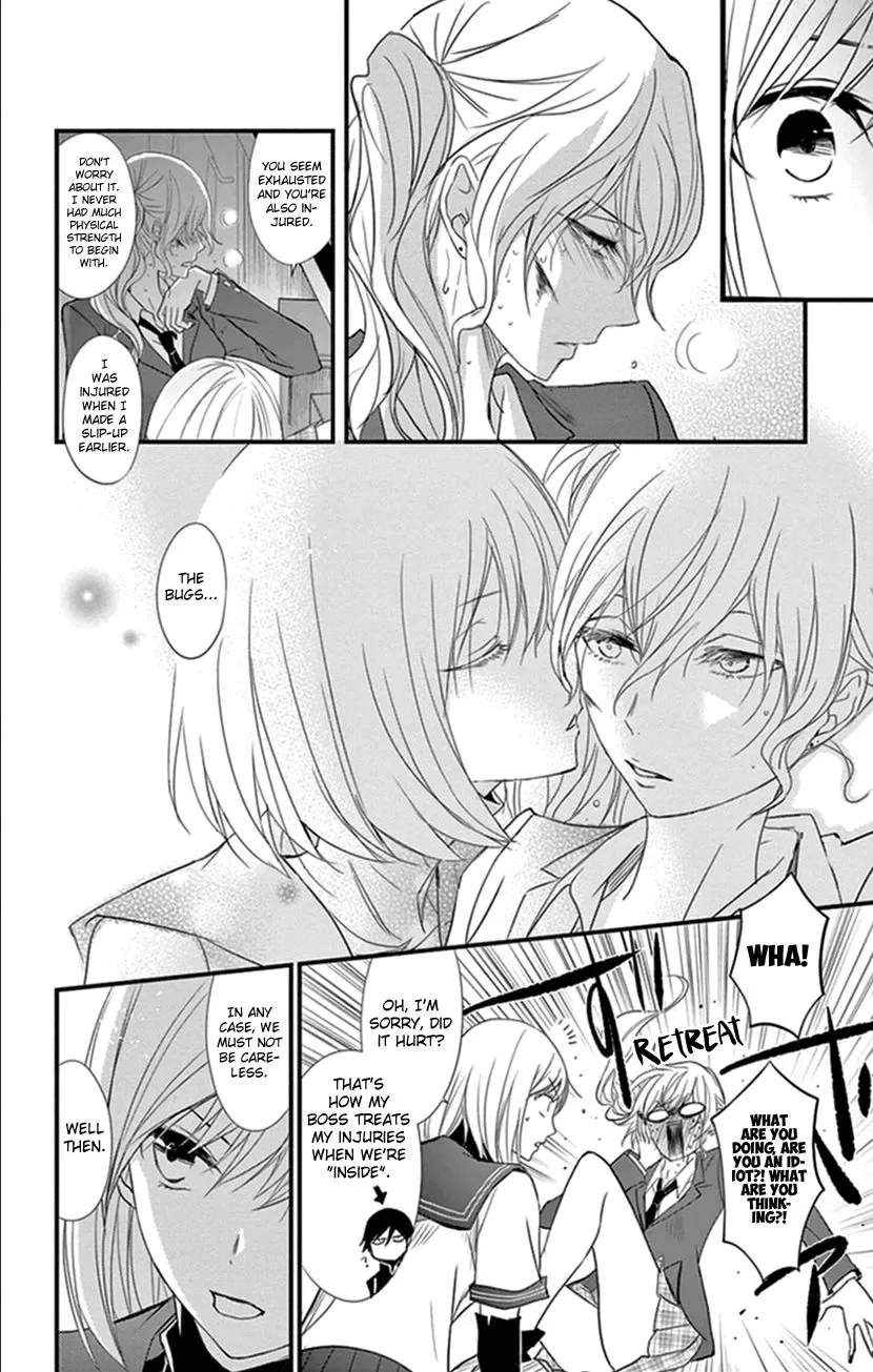Queen's Quality Chapter 7 page 30