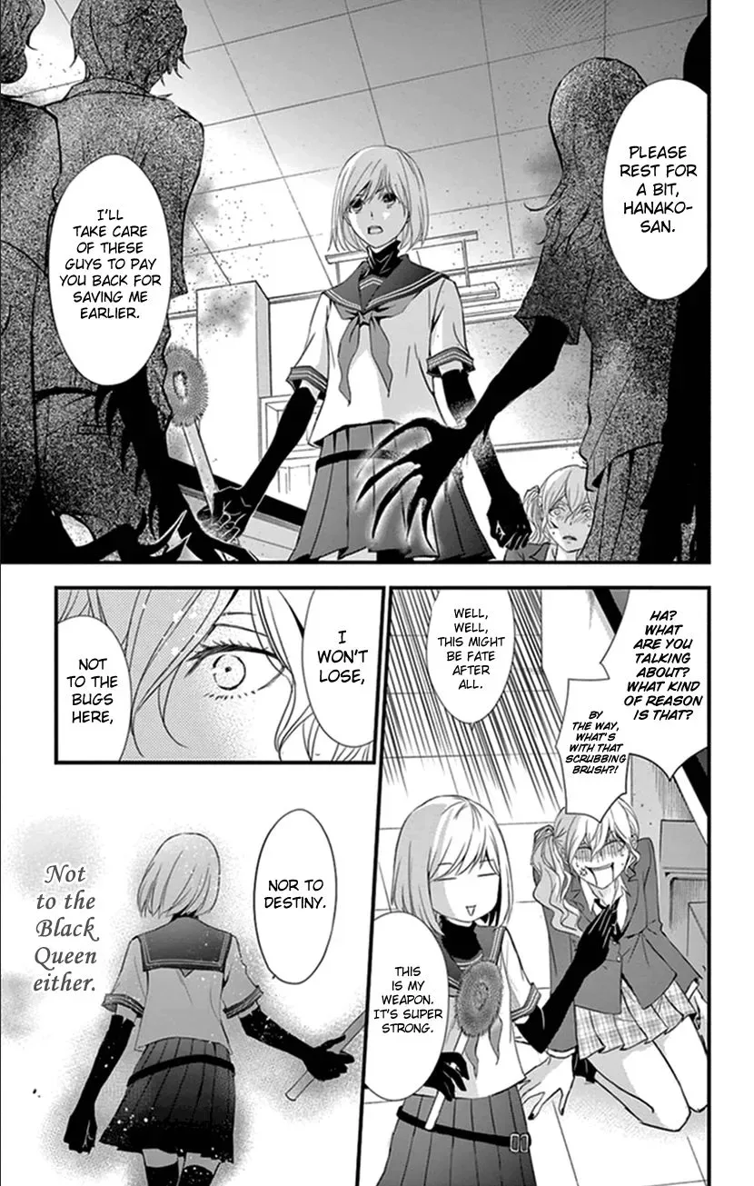 Queen's Quality Chapter 7 page 31