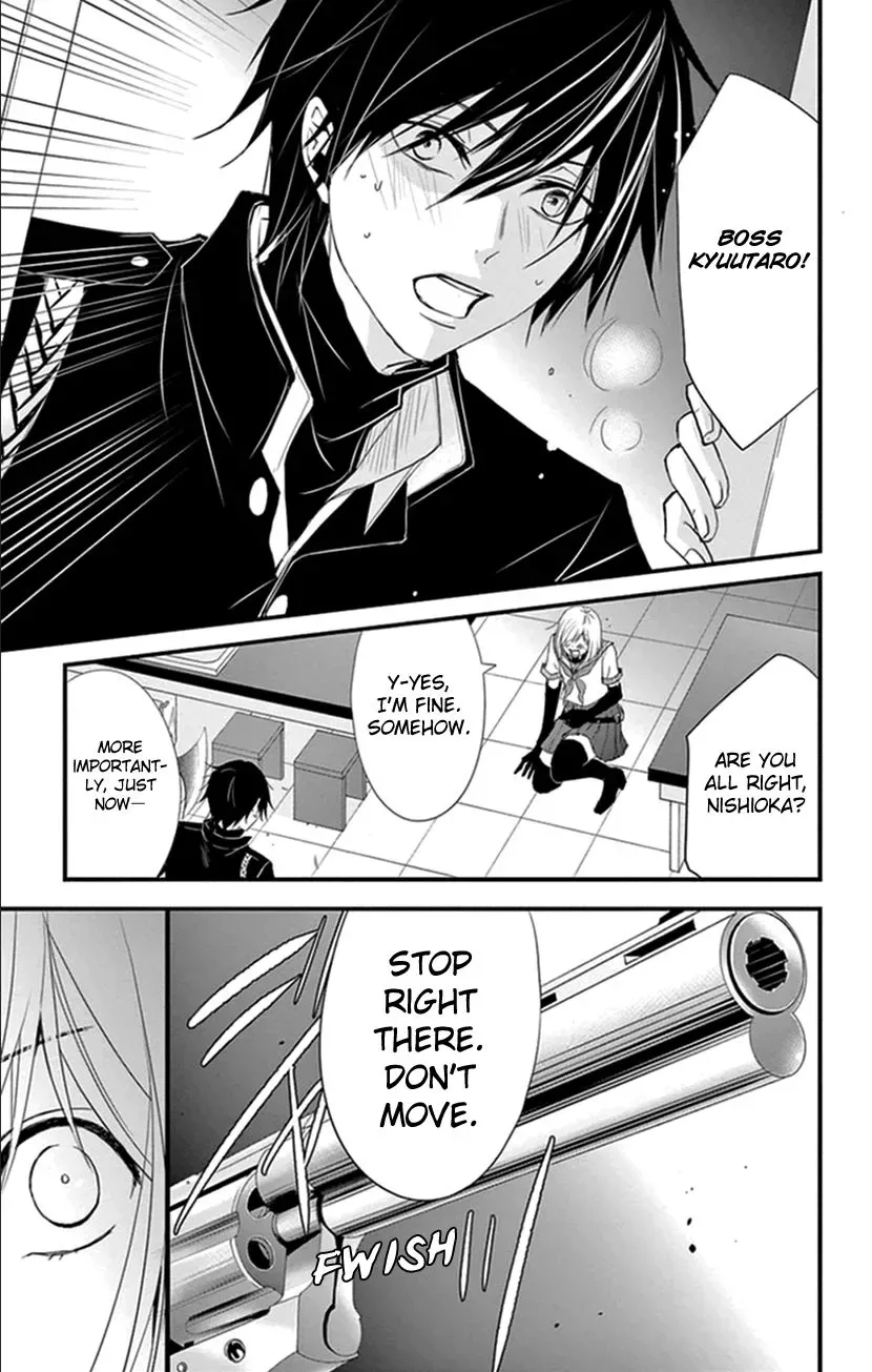 Queen's Quality Chapter 7 page 35