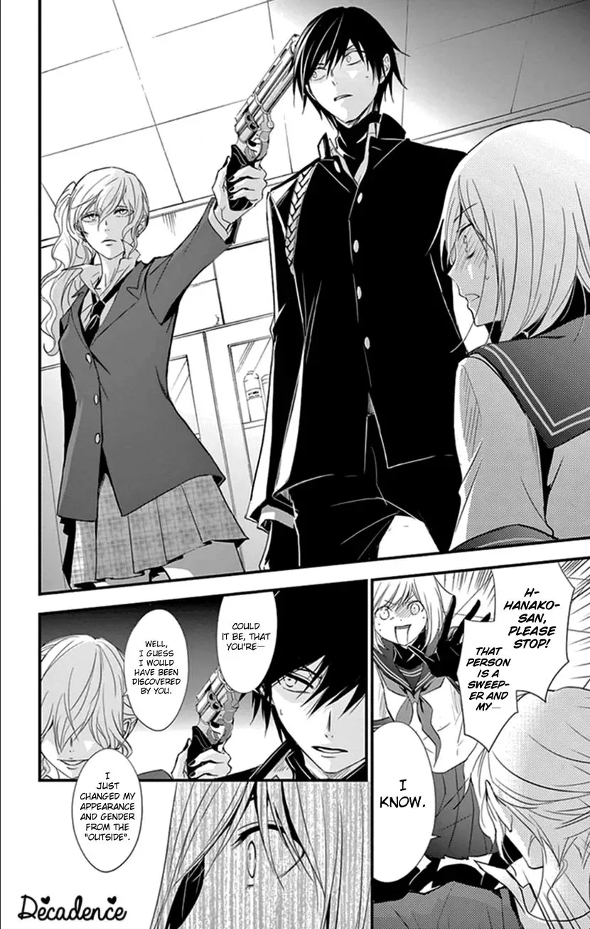 Queen's Quality Chapter 7 page 36