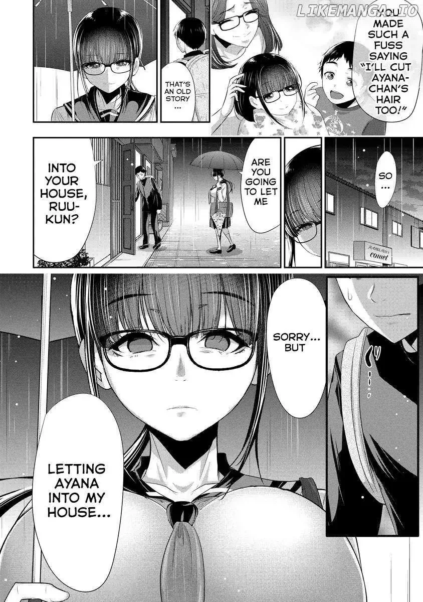 Osananajimi to Kanojo to Chapter 8 page 8