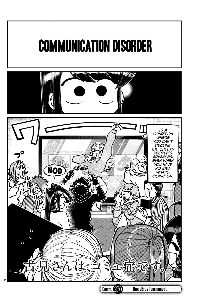 Komi-san wa Komyushou desu Chapter 270 page 2
