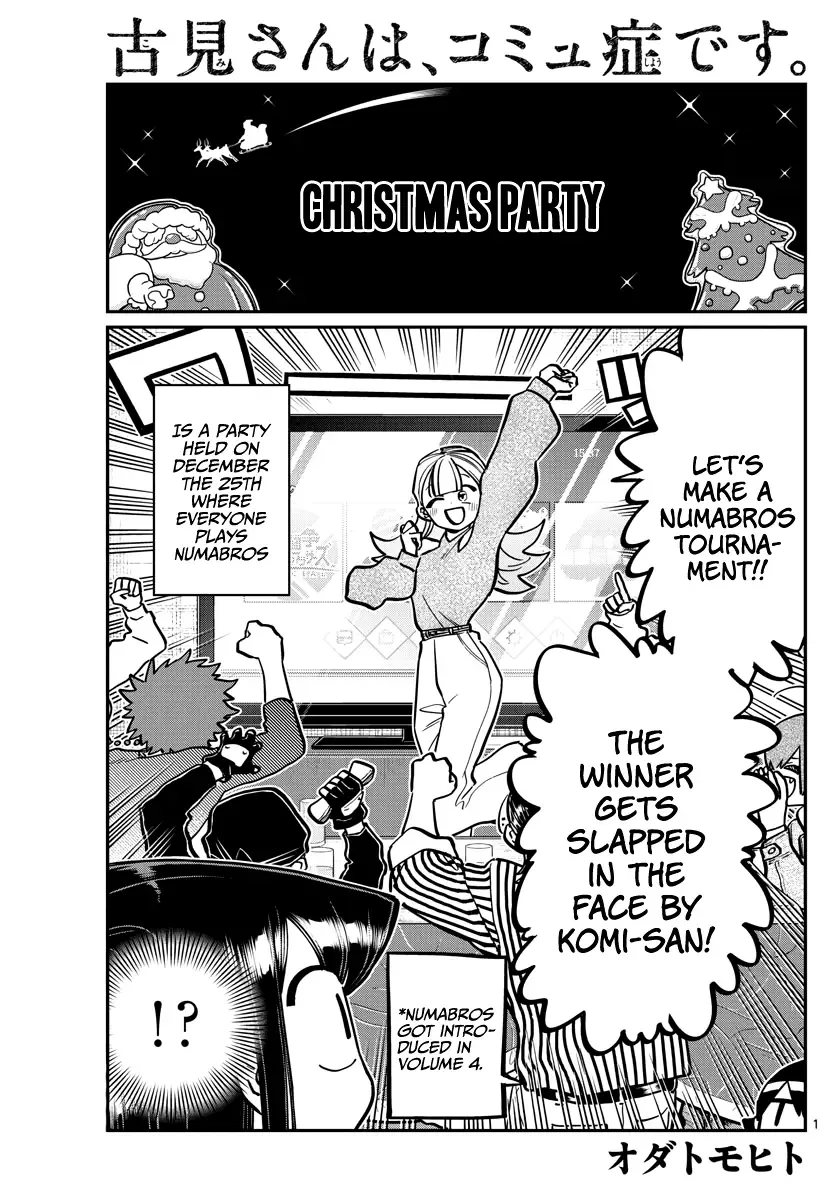 Komi-san wa Komyushou desu Chapter 270 page 1