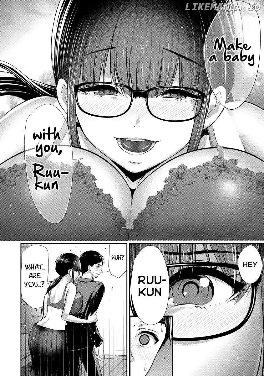 Osananajimi to Kanojo to Chapter 8 page 16