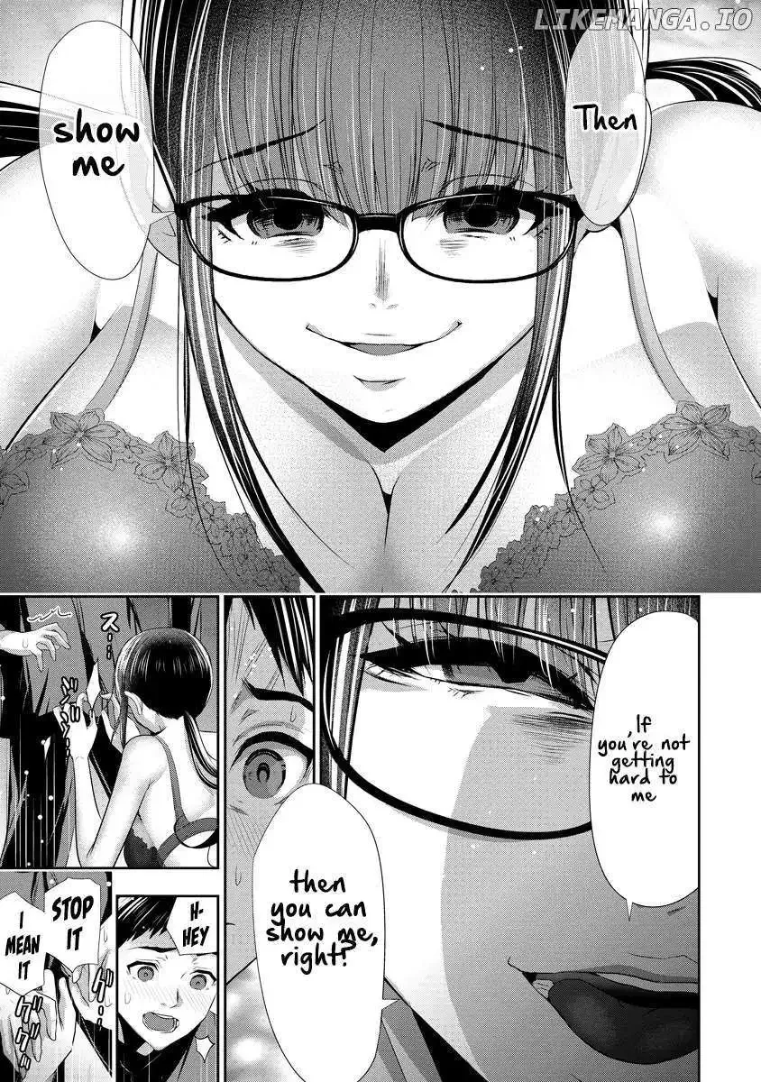 Osananajimi to Kanojo to Chapter 8 page 23