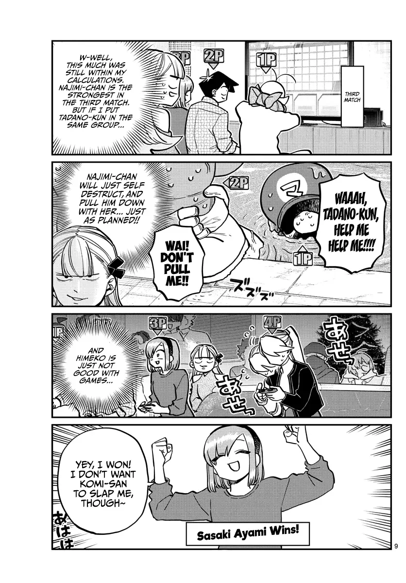 Komi-san wa Komyushou desu Chapter 270 page 9