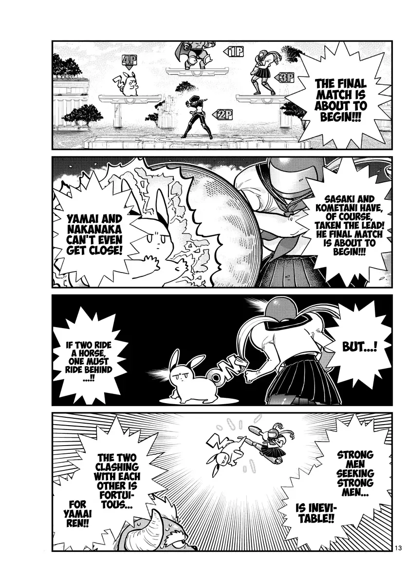 Komi-san wa Komyushou desu Chapter 270 page 13