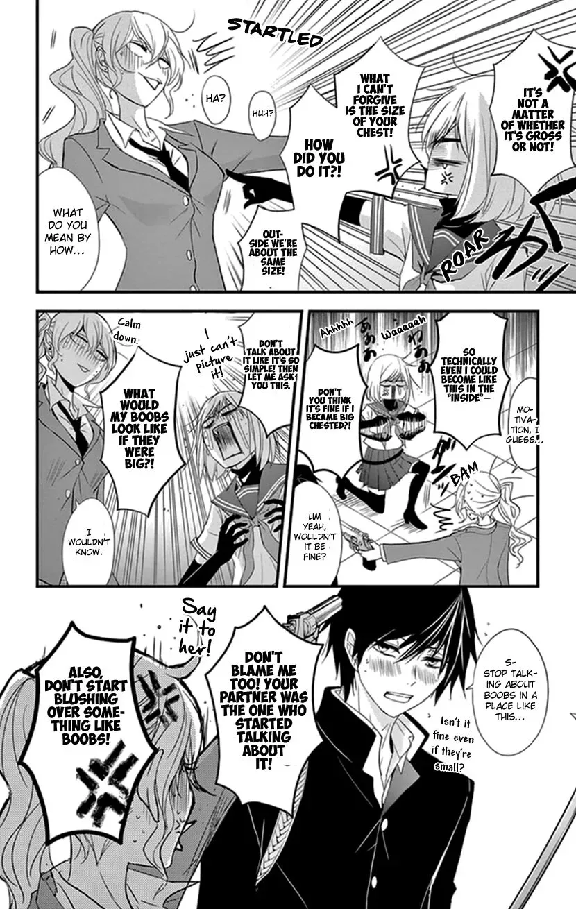 Queen's Quality Chapter 8 page 4