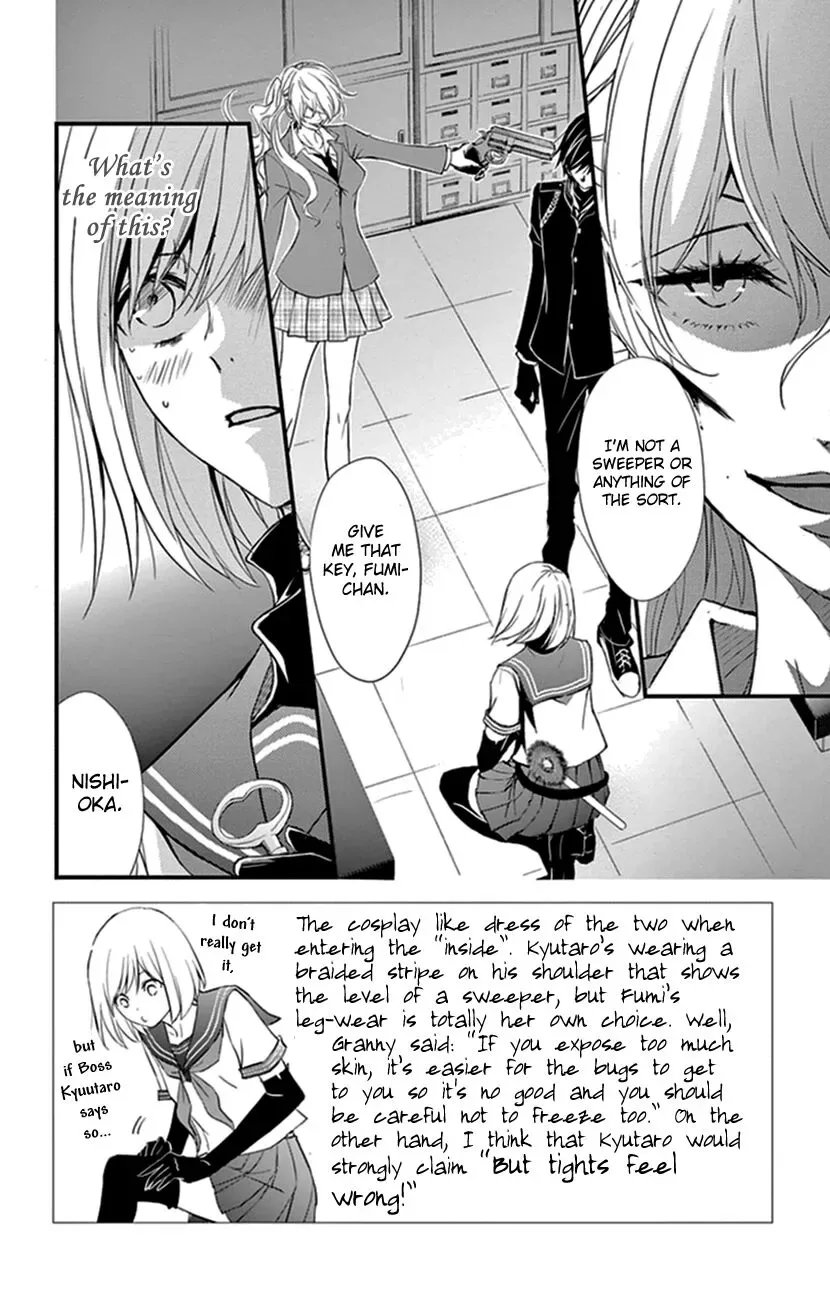 Queen's Quality Chapter 8 page 2