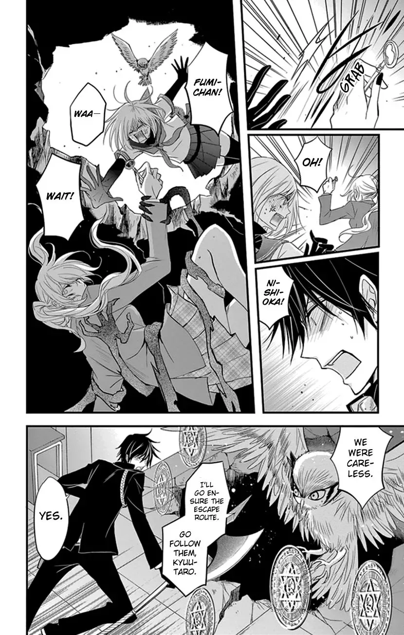 Queen's Quality Chapter 8 page 8