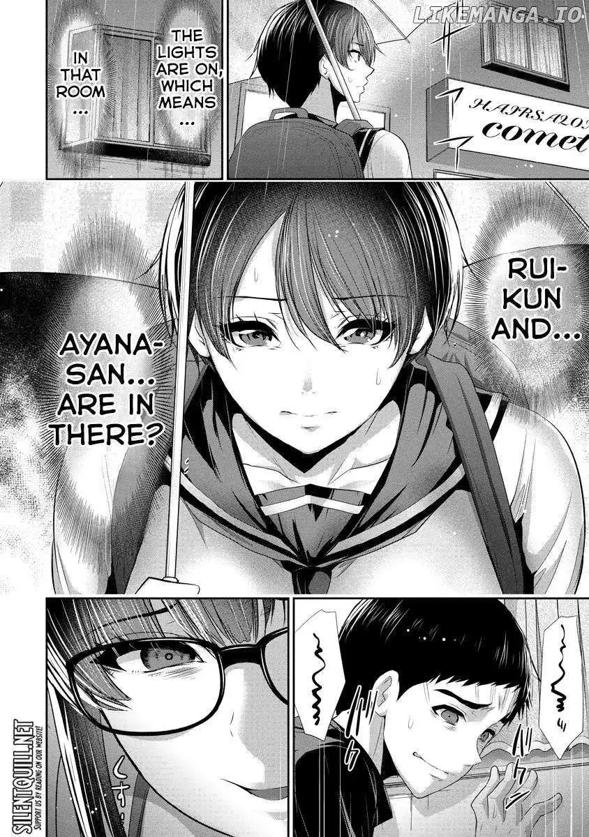 Osananajimi to Kanojo to Chapter 8 page 26