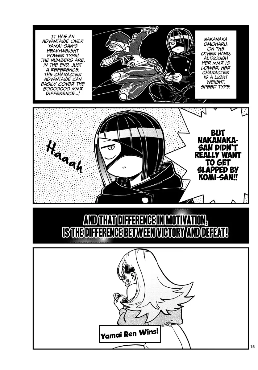 Komi-san wa Komyushou desu Chapter 270 page 15