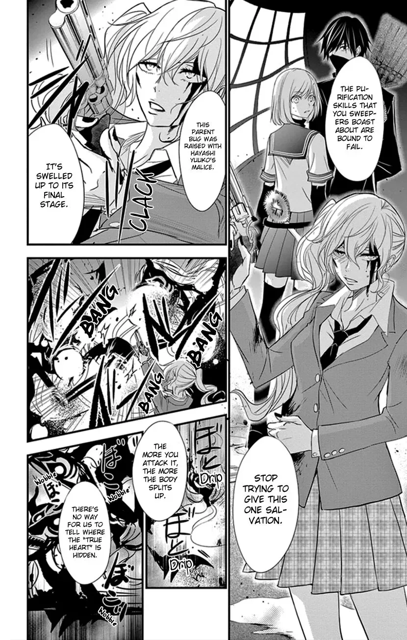 Queen's Quality Chapter 8 page 18