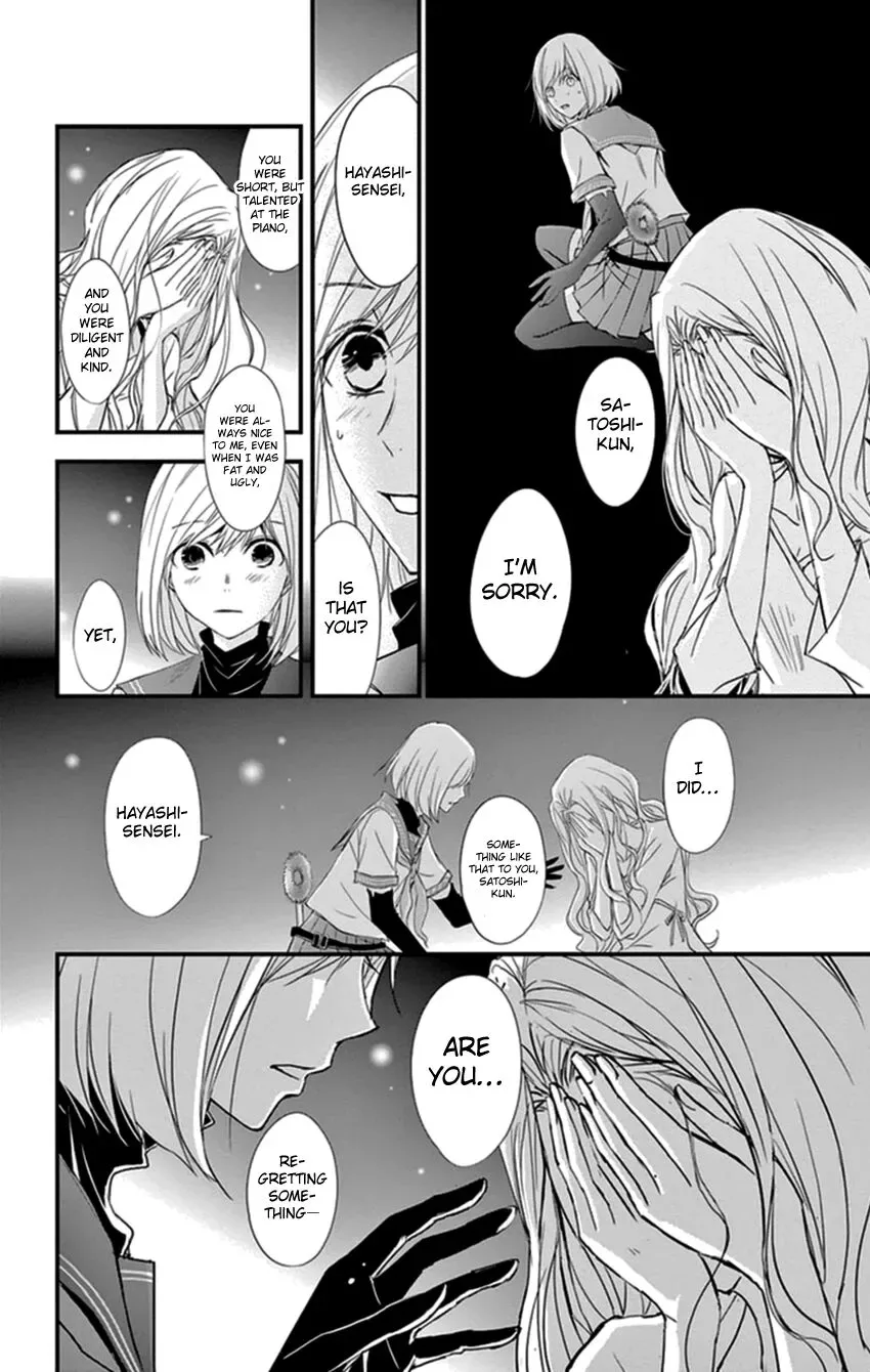 Queen's Quality Chapter 8 page 12