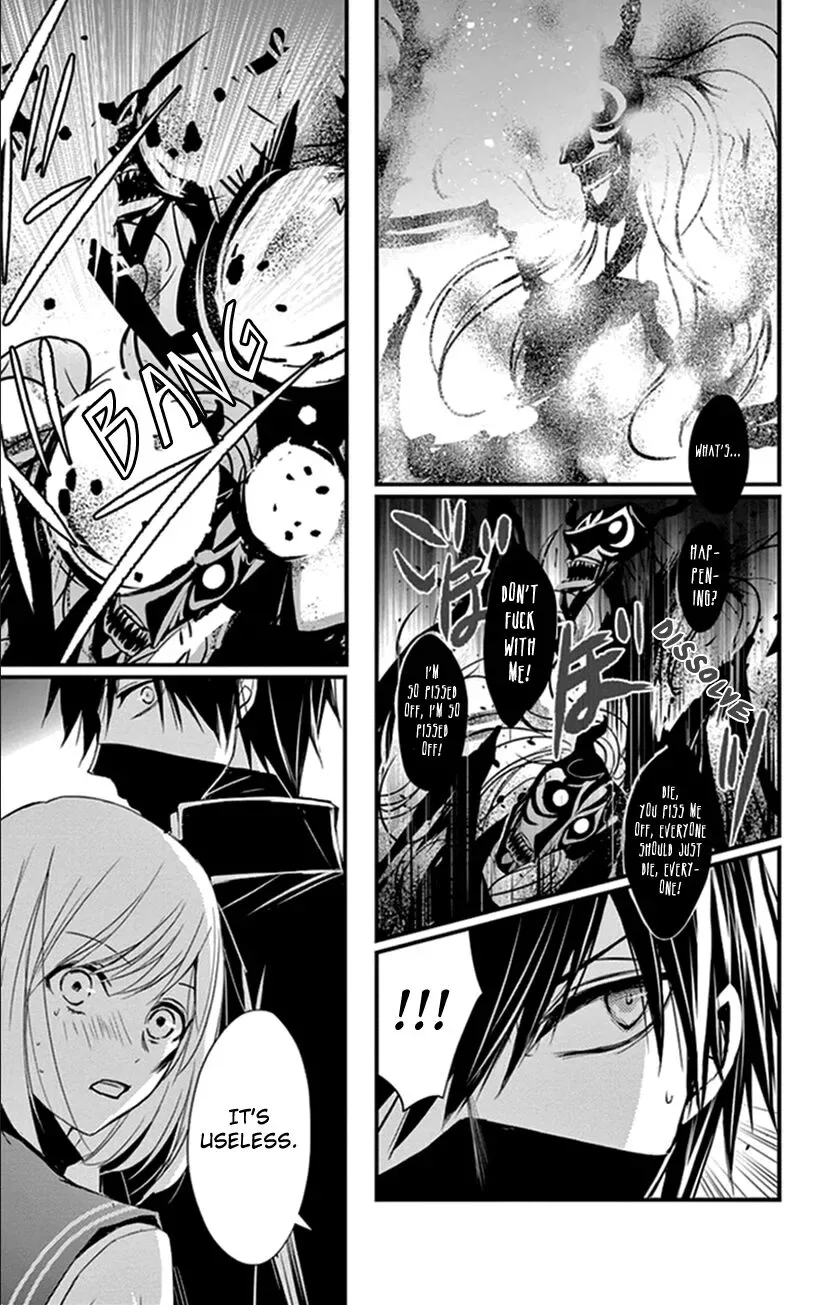 Queen's Quality Chapter 8 page 17