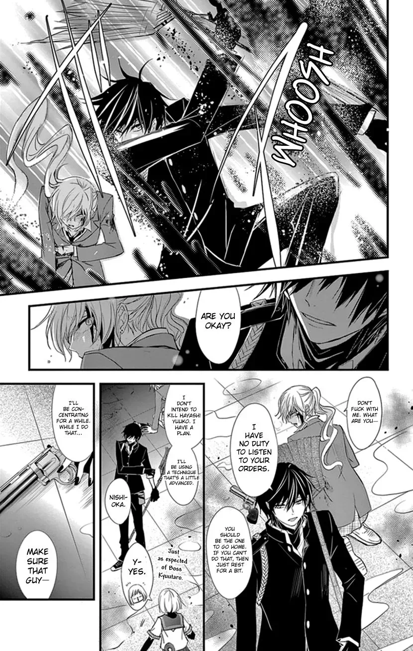Queen's Quality Chapter 8 page 23
