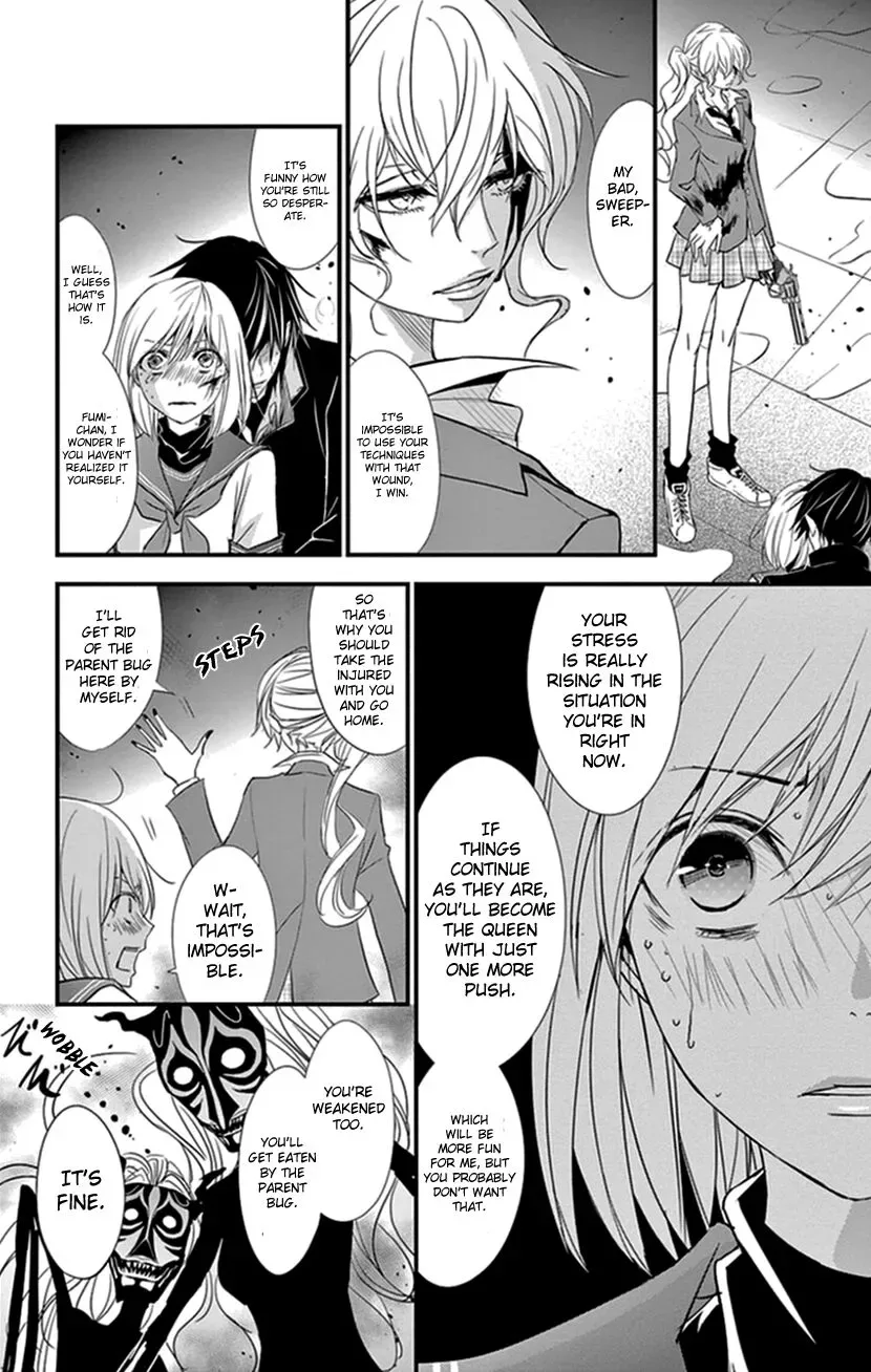 Queen's Quality Chapter 8 page 26