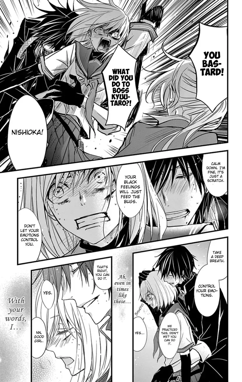 Queen's Quality Chapter 8 page 25