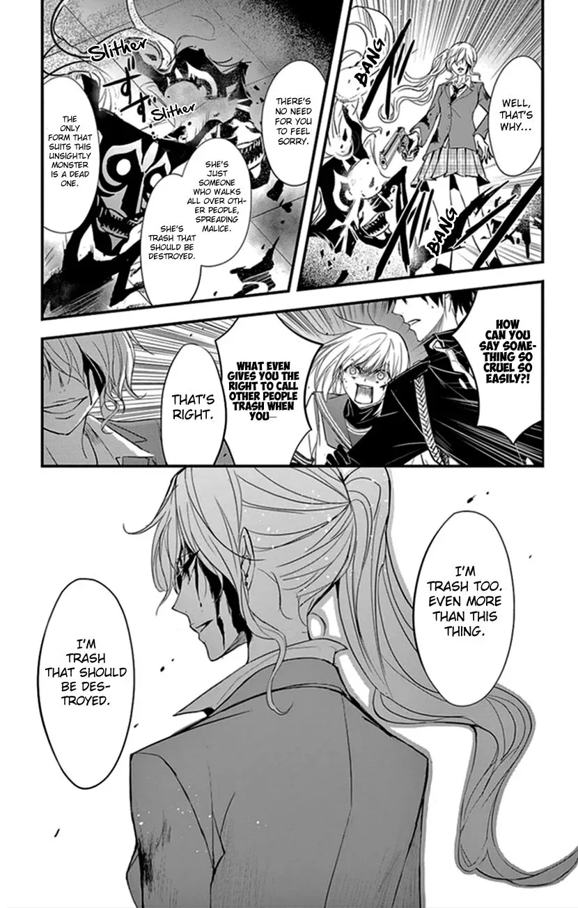 Queen's Quality Chapter 8 page 21