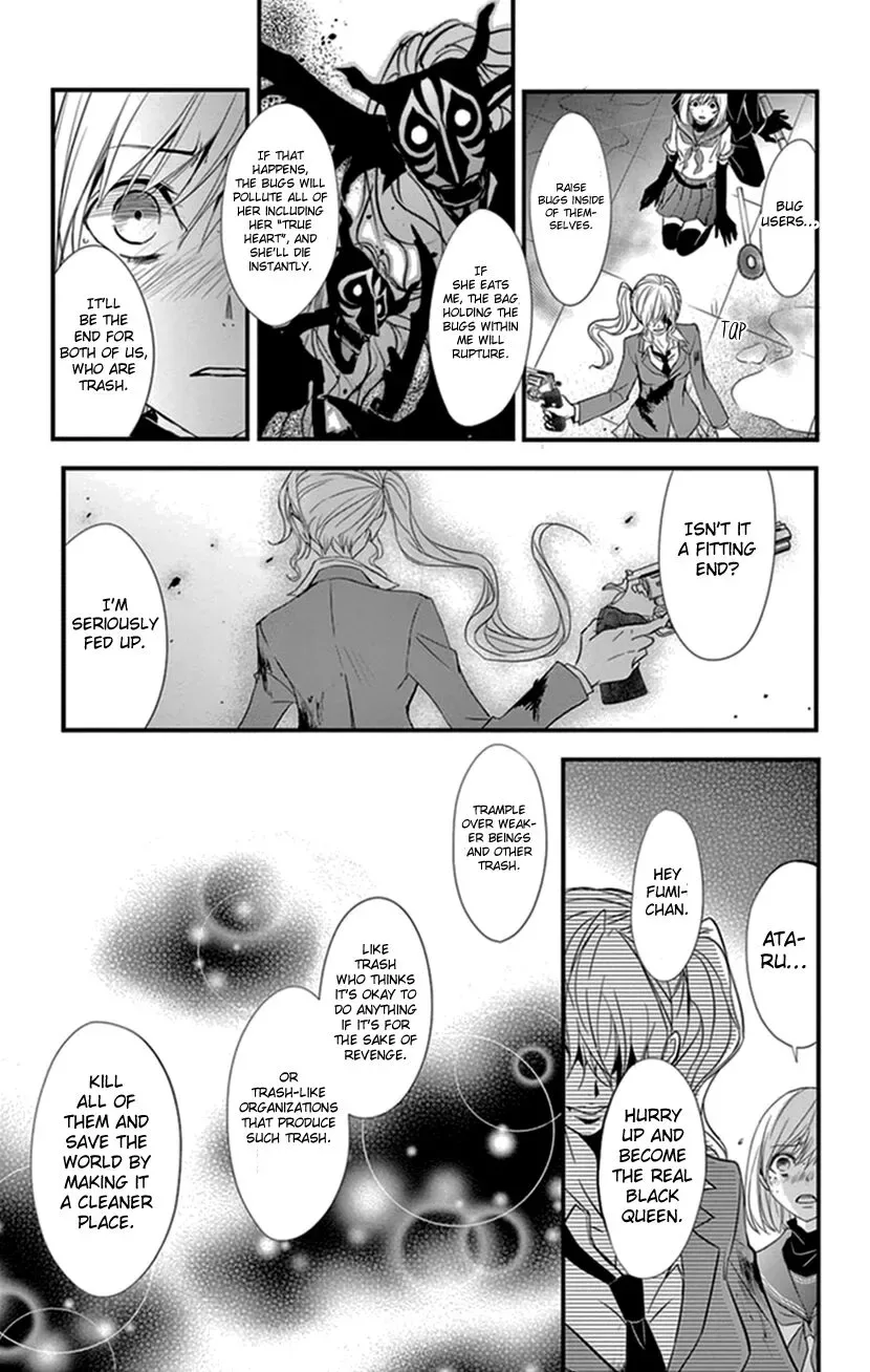Queen's Quality Chapter 8 page 27