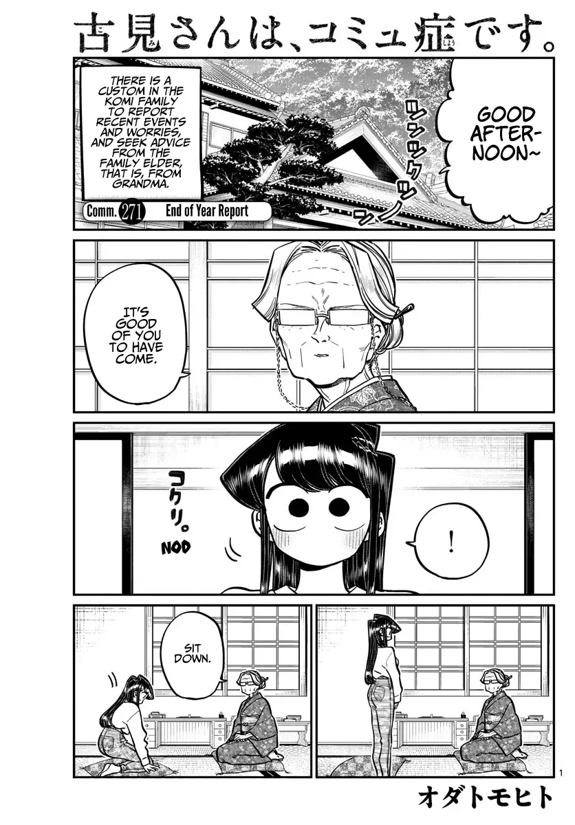Komi-san wa Komyushou desu Chapter 271 page 1