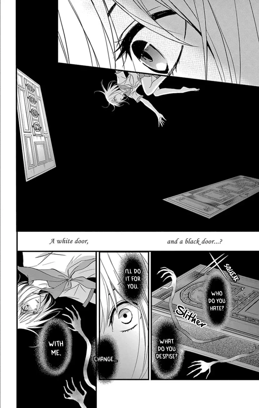 Queen's Quality Chapter 9 page 6