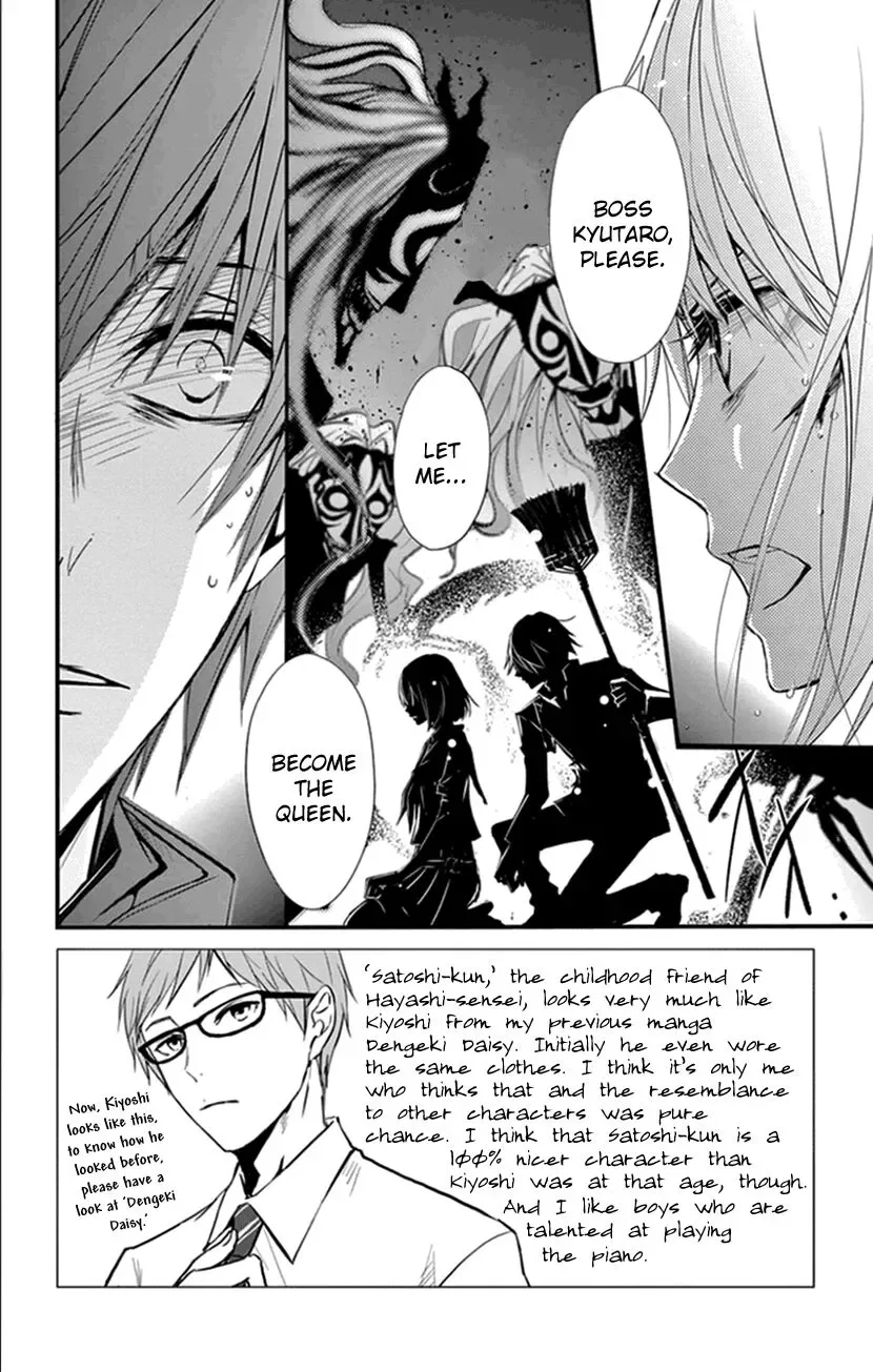 Queen's Quality Chapter 9 page 2